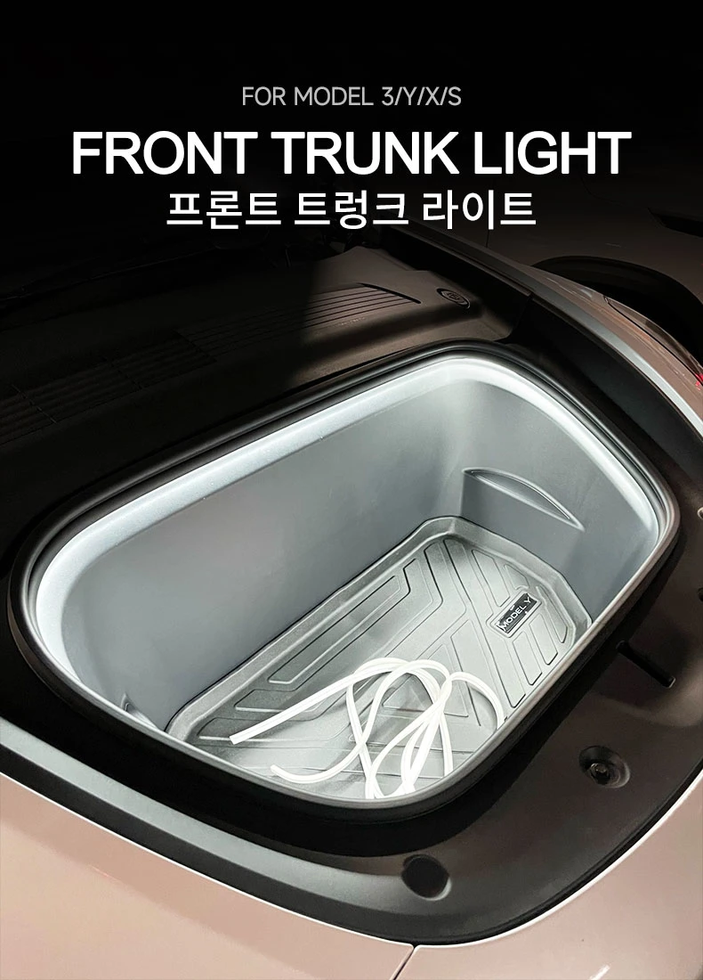 Hot Sale in South Korea for Tesla Model Y LED Light Bars Frunk Trunk Front Box Light Strip Others Car Exterior Accessories