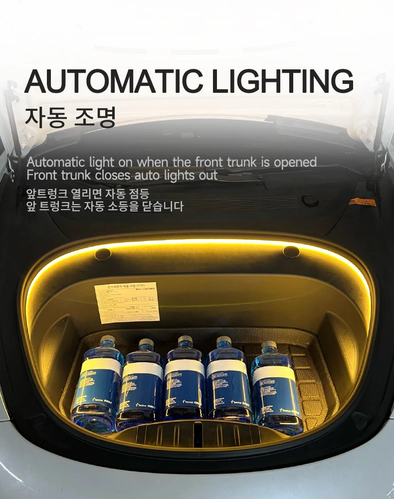 Hot Sale in South Korea for Tesla Model Y LED Light Bars Frunk Trunk Front Box Light Strip Others Car Exterior Accessories